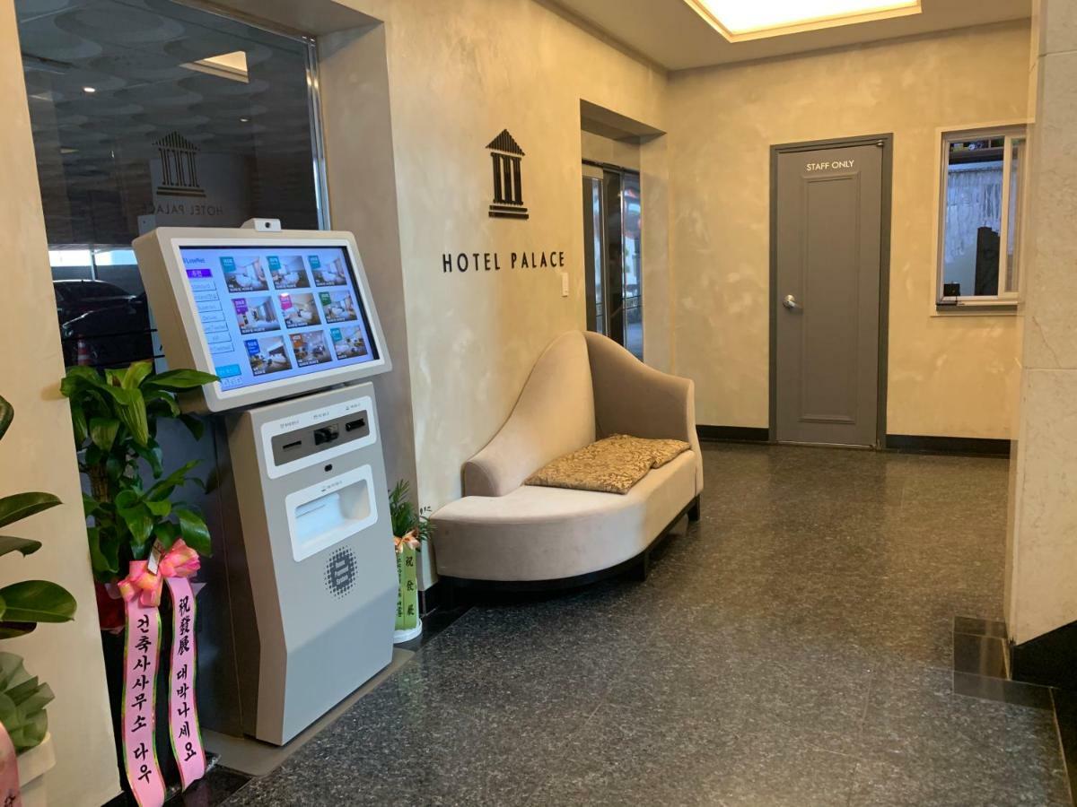 Hotel Palace Pohang Buitenkant foto